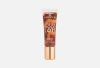 ESSENCE блеск д/губ love it choco'lot! lipgloss т.01